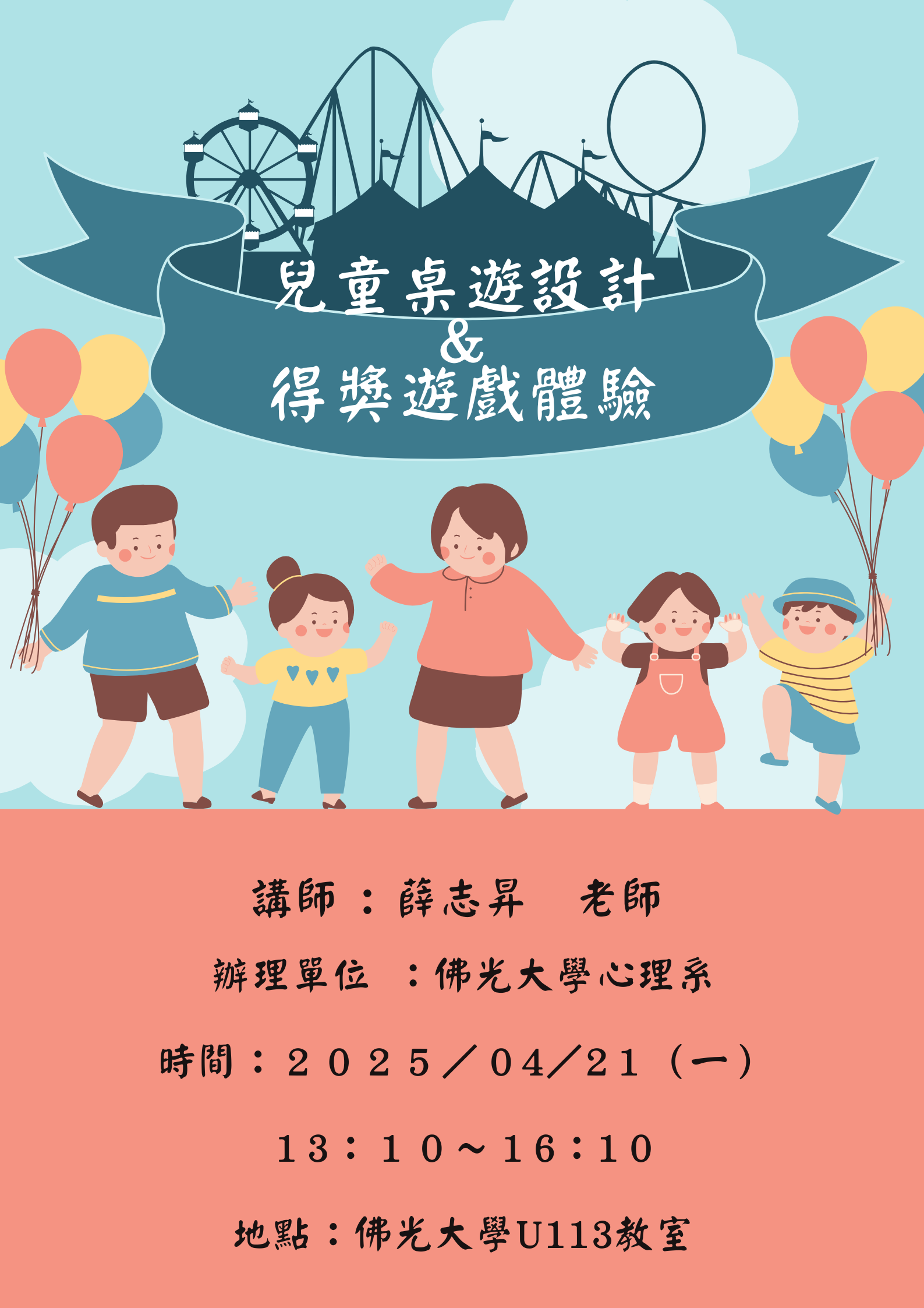 這是一張圖片 這是一張圖片
