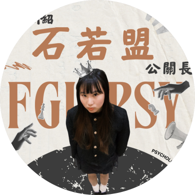 這是一張圖片