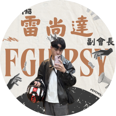 這是一張圖片