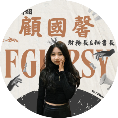 這是一張圖片