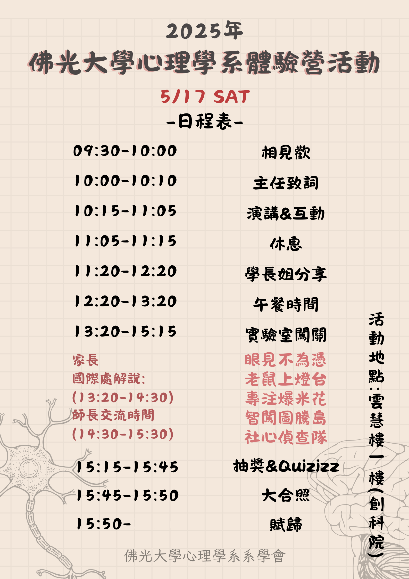 這是一張圖片 這是一張圖片