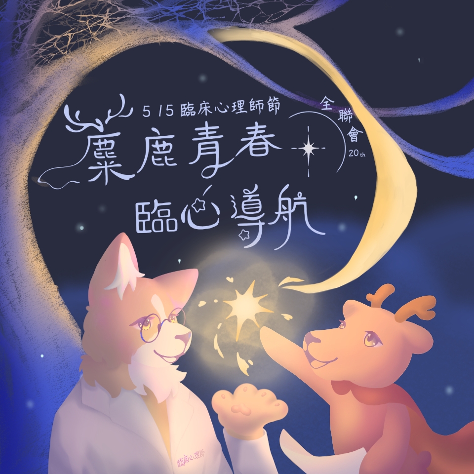 這是一張圖片