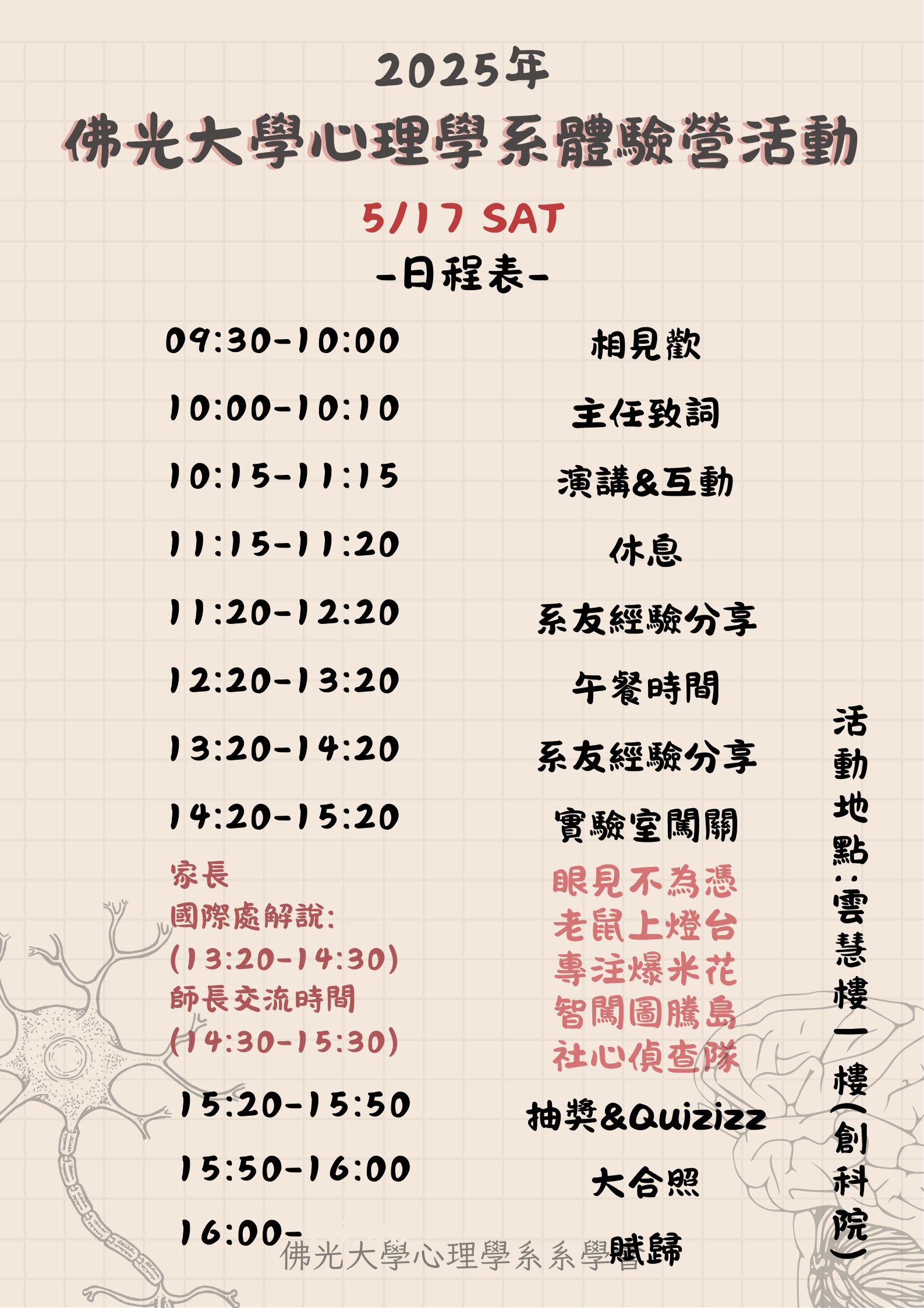 這是一張圖片 這是一張圖片