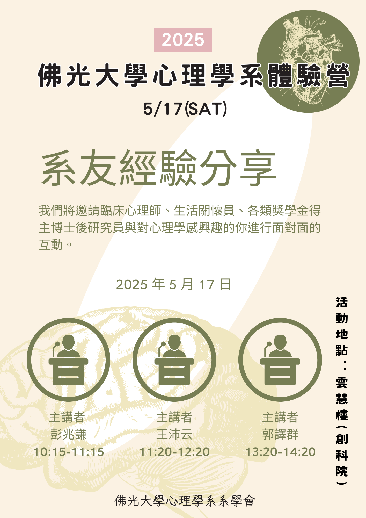這是一張圖片 這是一張圖片