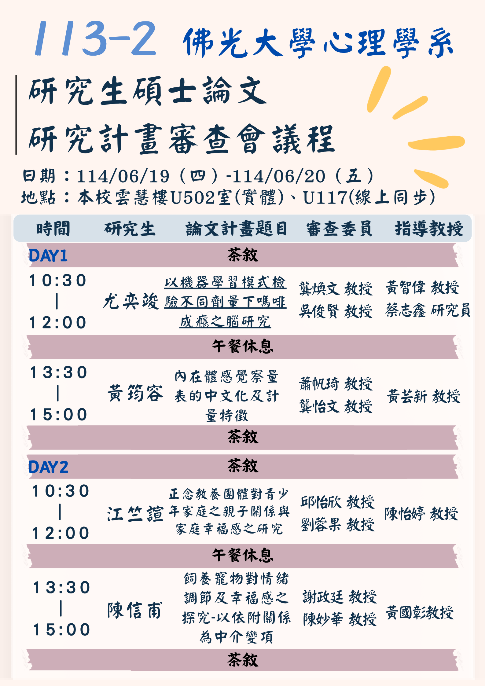 這是一張圖片 這是一張圖片