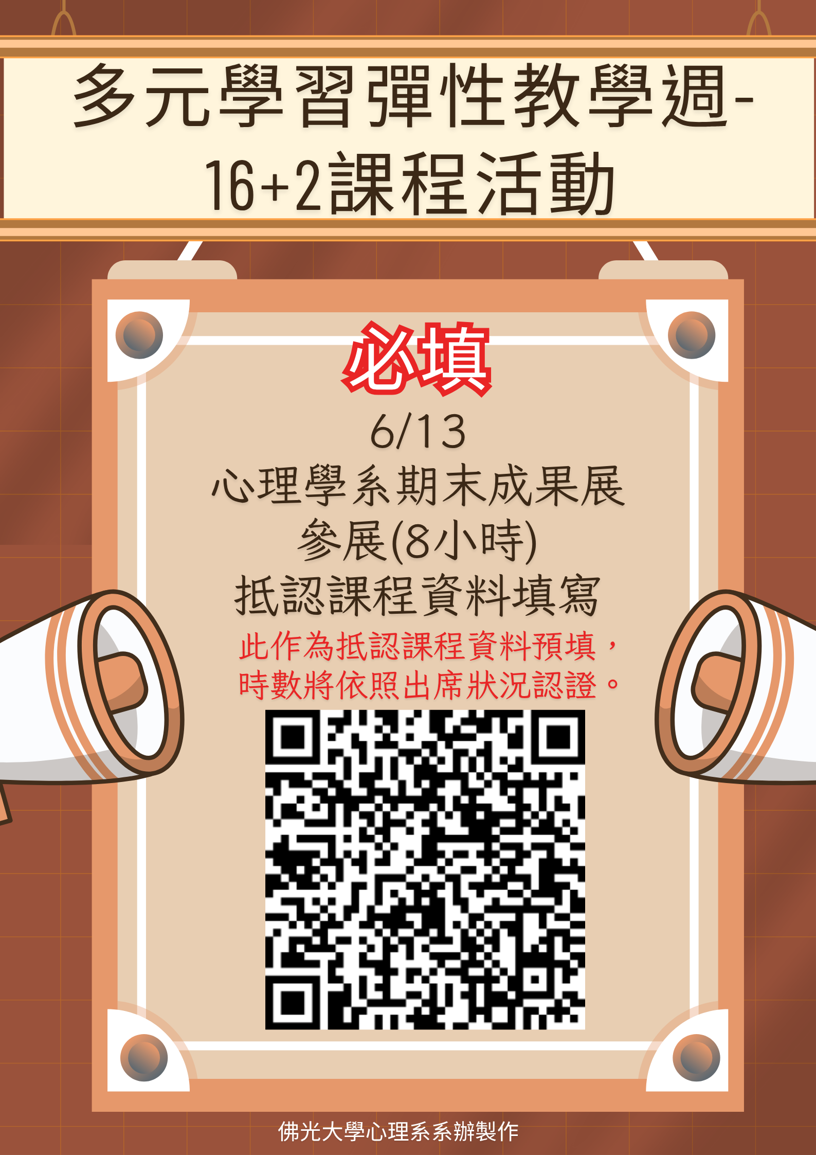 這是一張圖片 這是一張圖片