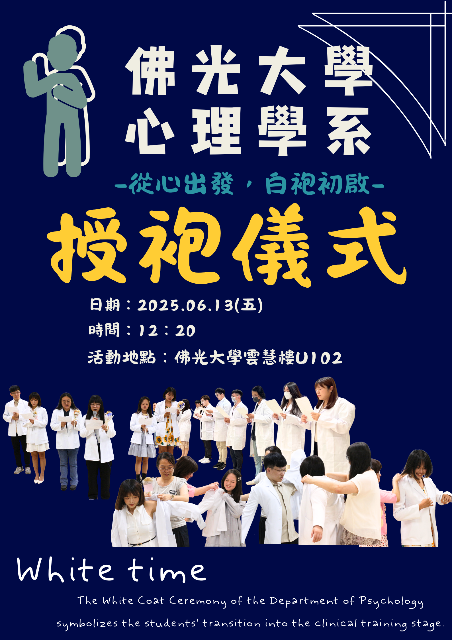 這是一張圖片 這是一張圖片
