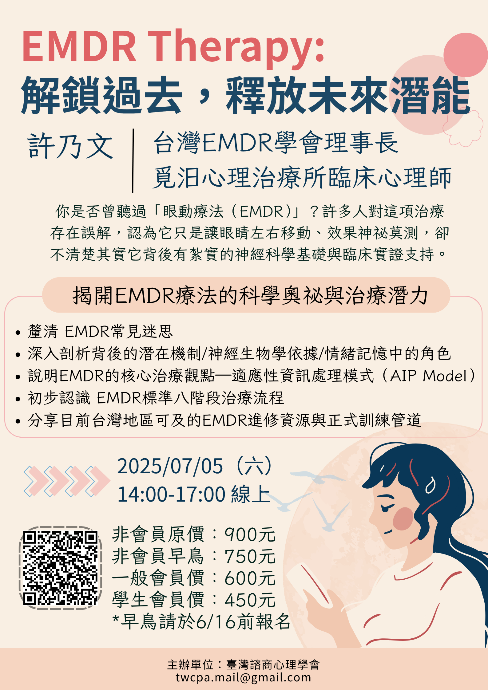 這是一張圖片