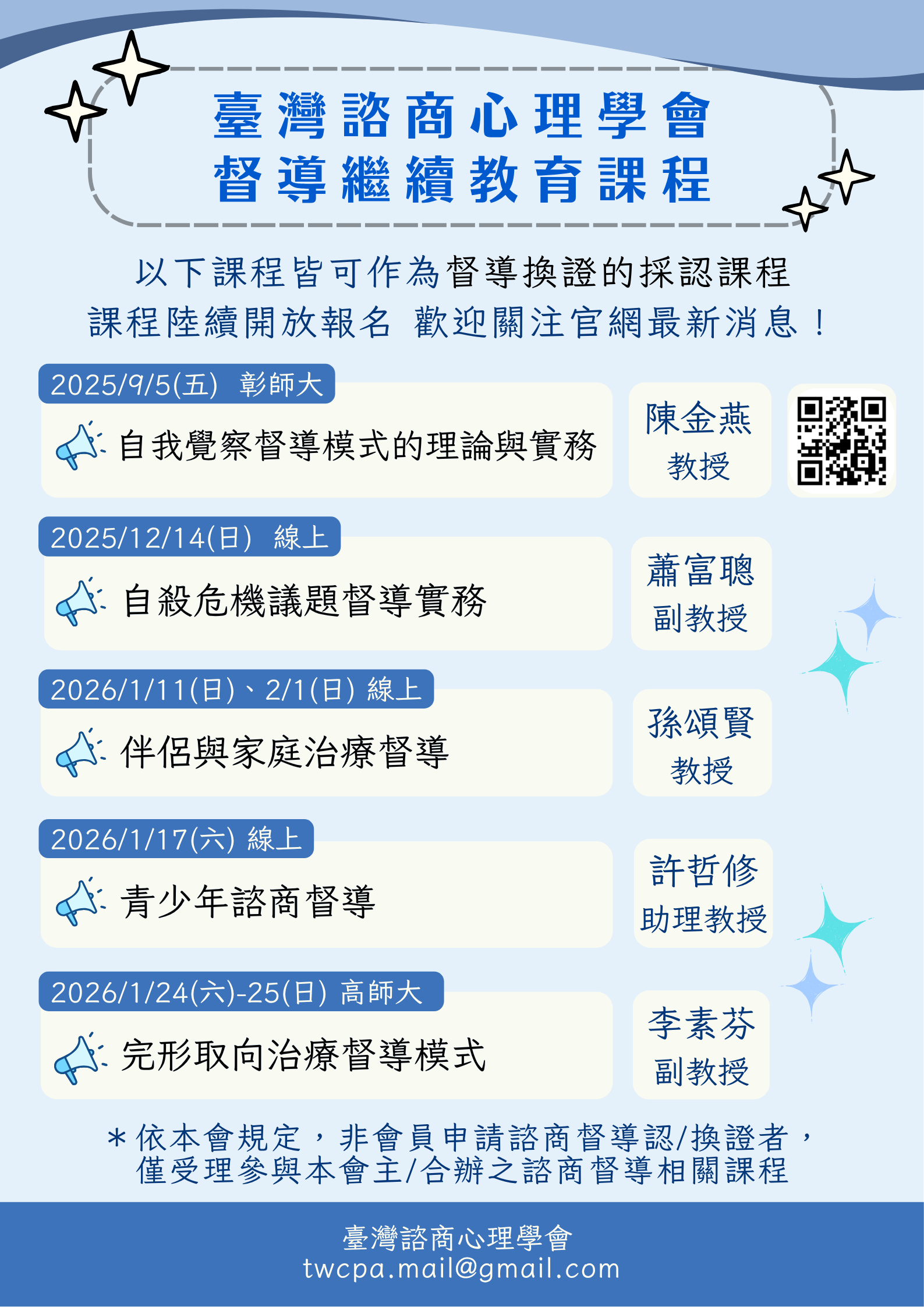 這是一張圖片