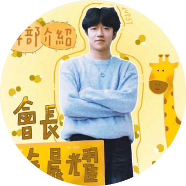 這是一張圖片