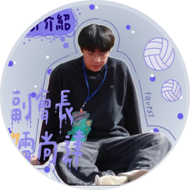 這是一張圖片
