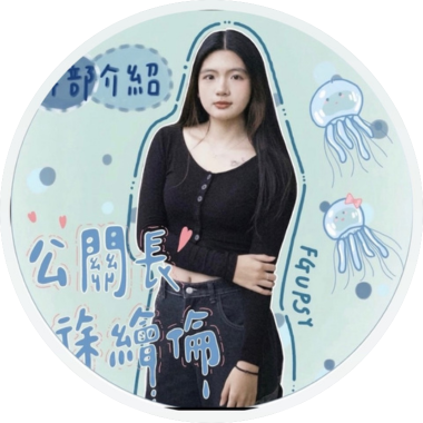 這是一張圖片