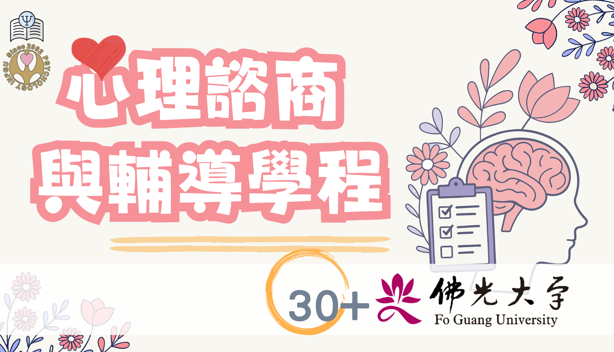 這是一張圖片
