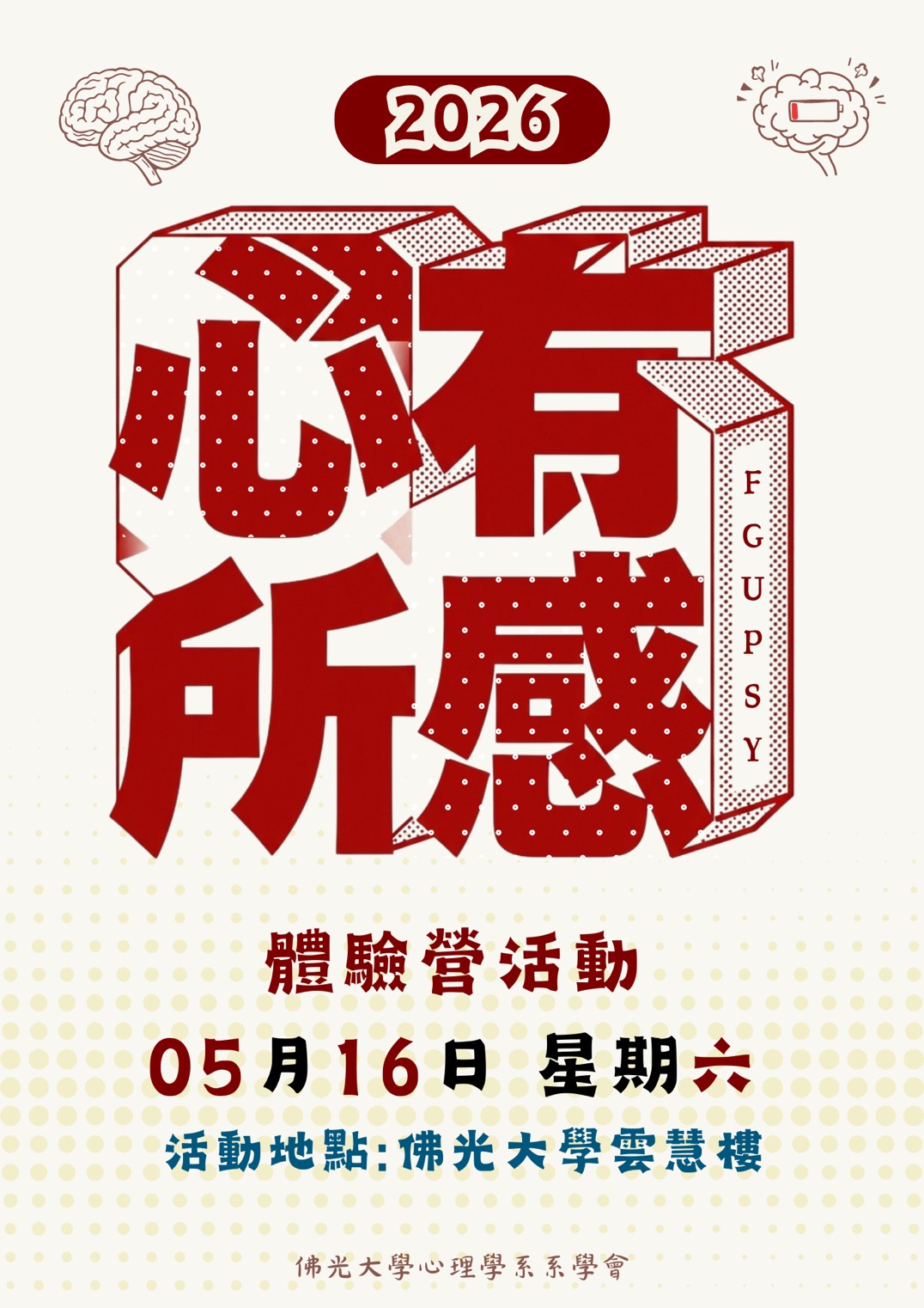 這是一張圖片 這是一張圖片
