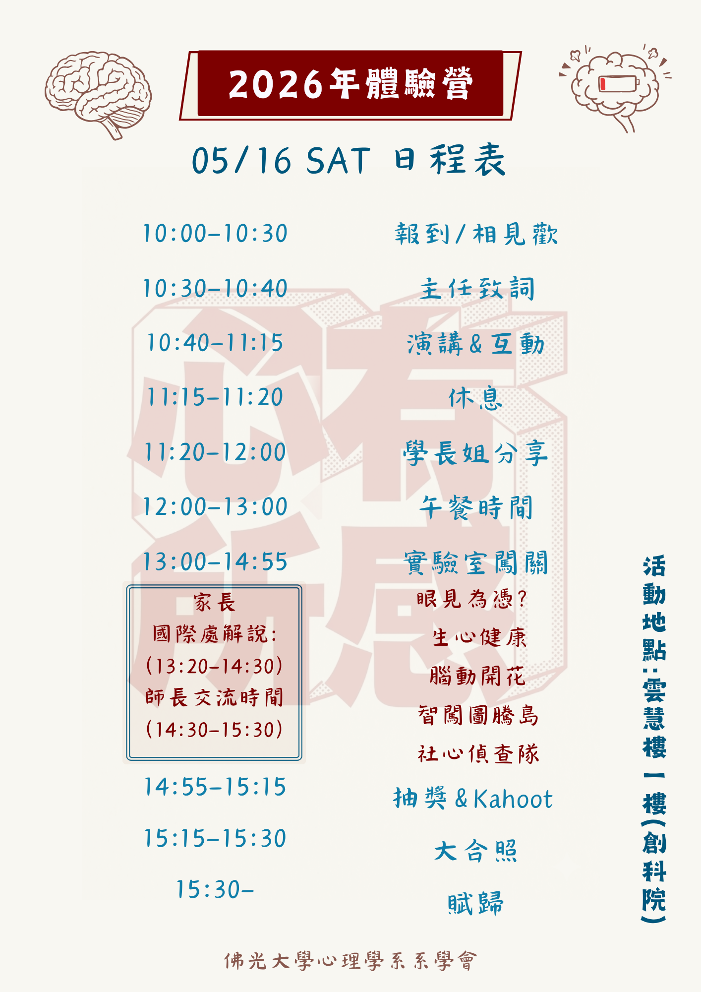 這是一張圖片 這是一張圖片