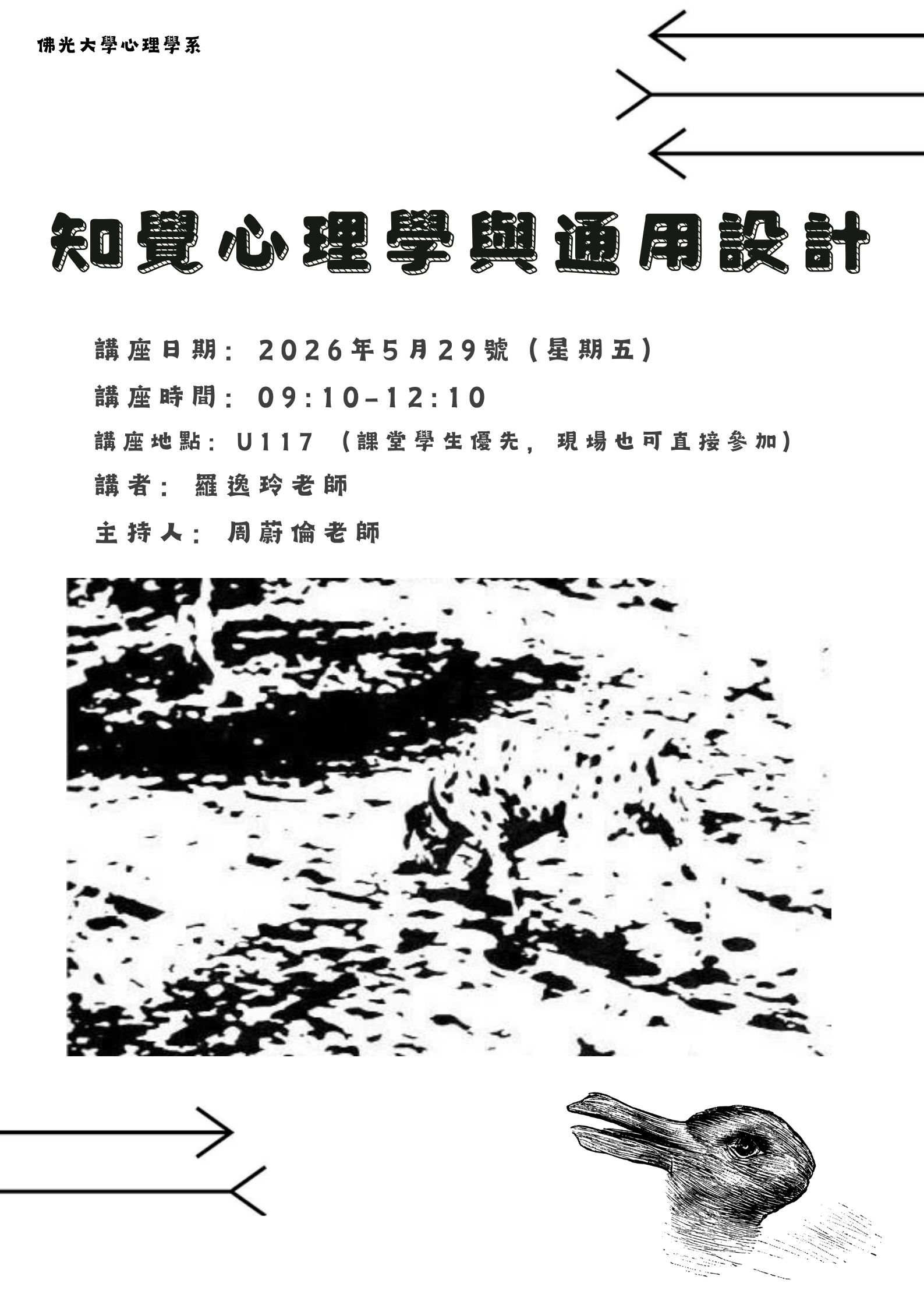 這是一張圖片