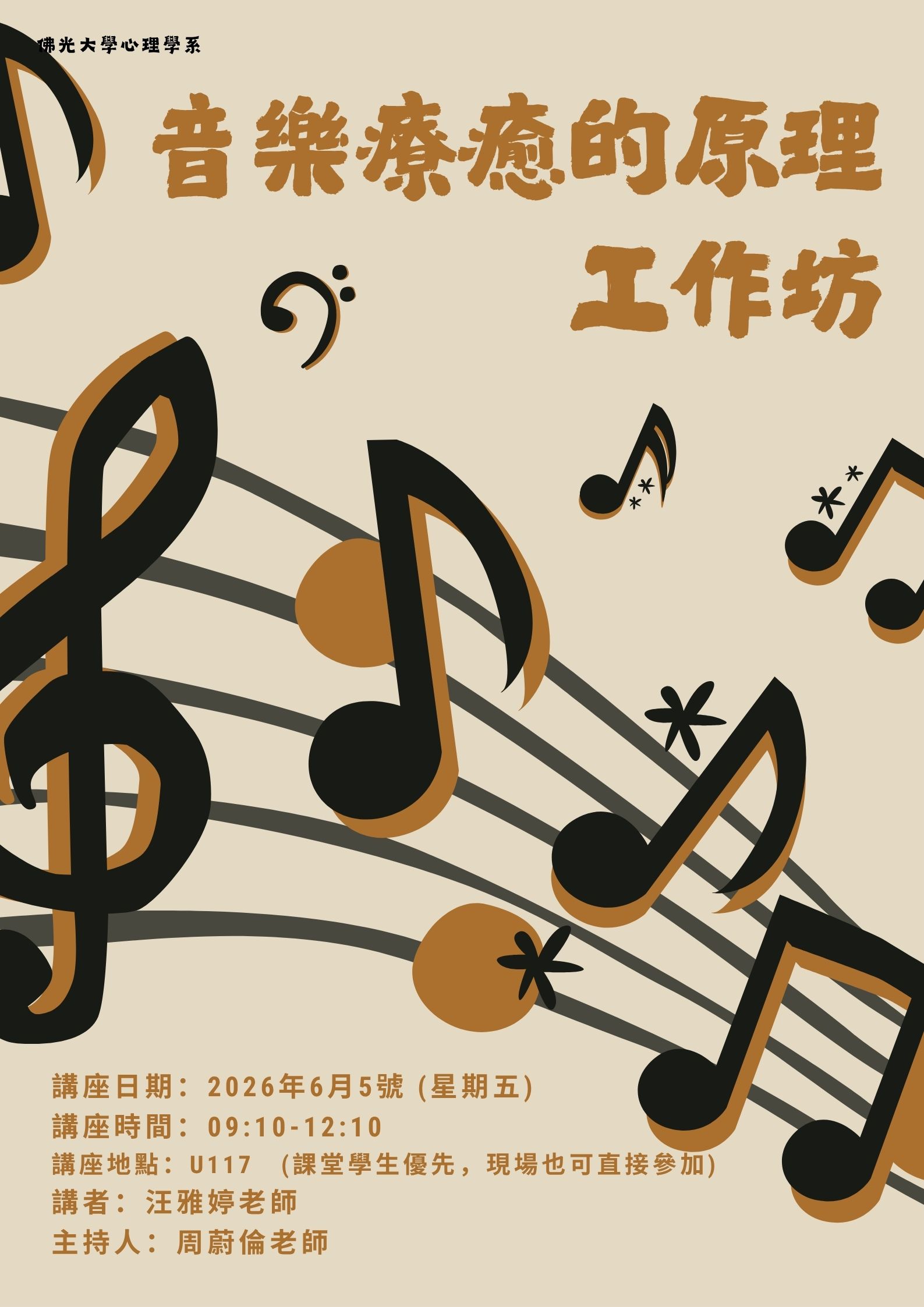 這是一張圖片