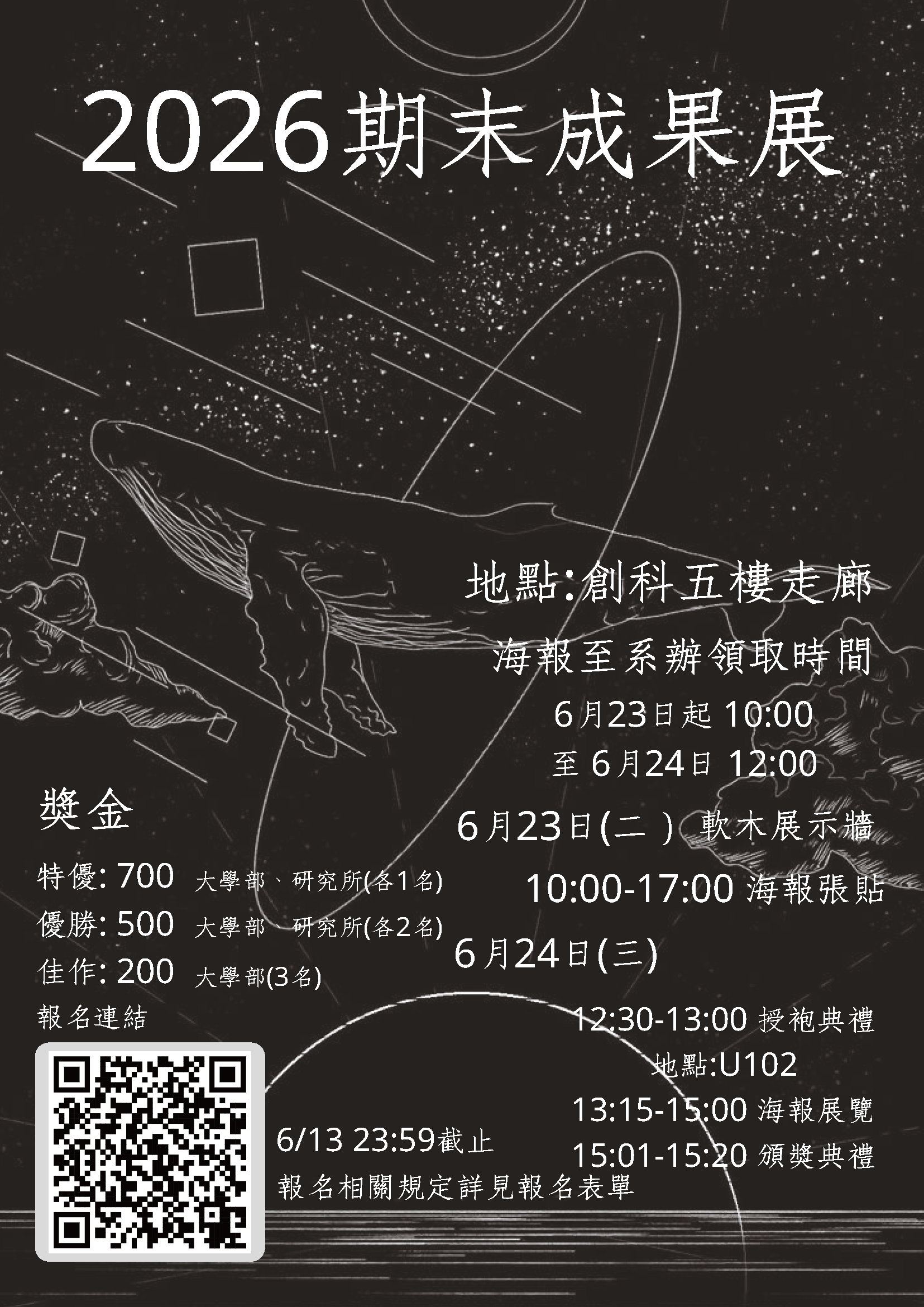 這是一張圖片