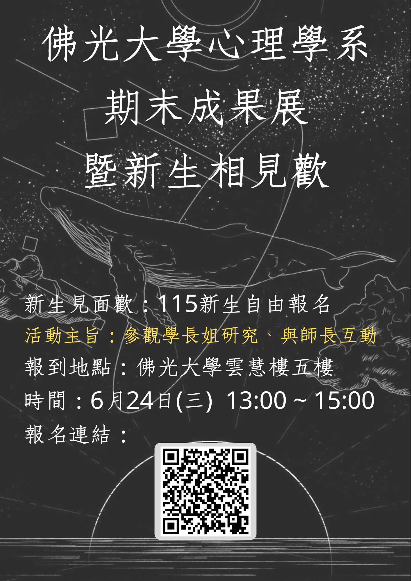 這是一張圖片