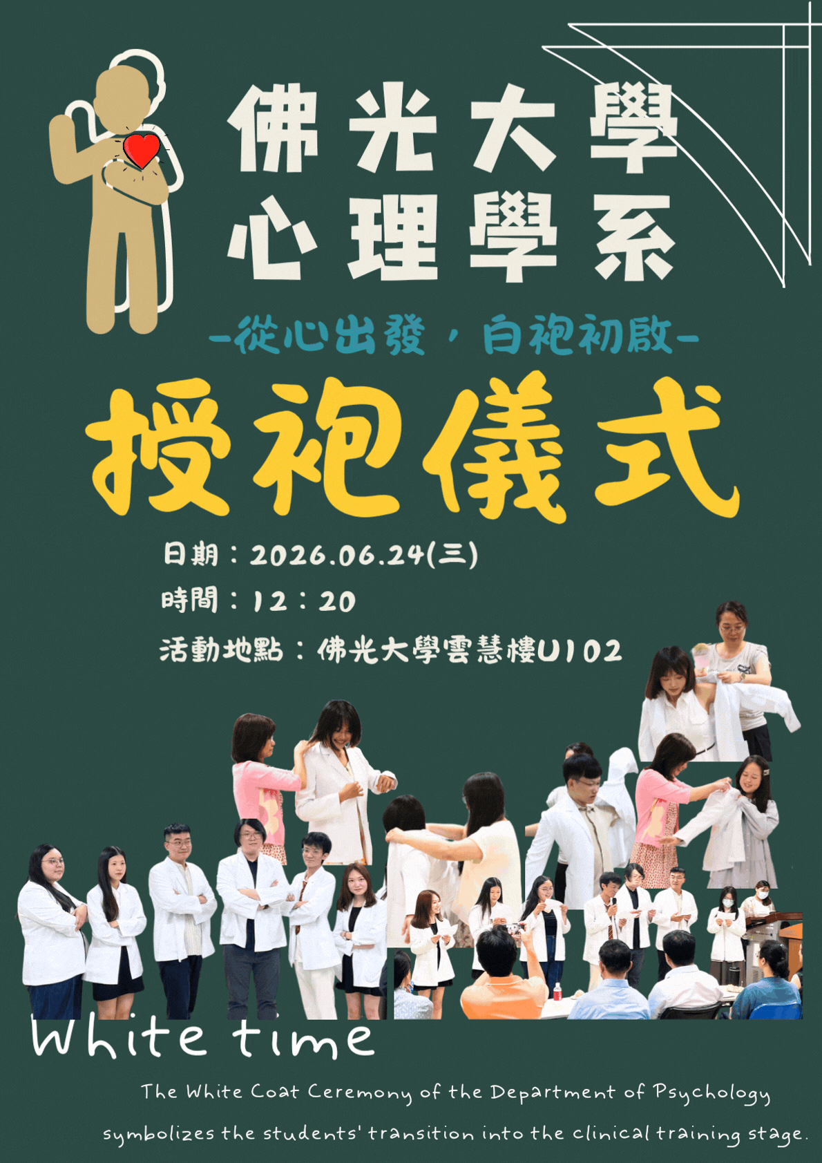 這是一張圖片