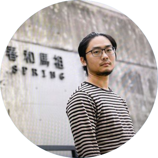粉黃淺黃研究會議談話演講